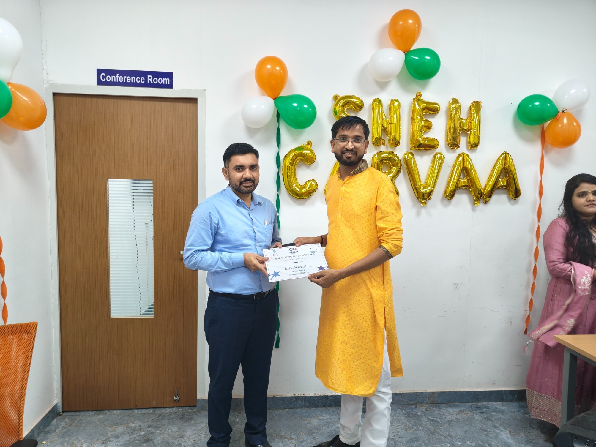 Award Ceremony 1